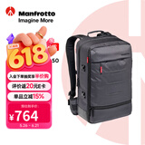 曼富图（Manfrotto）曼哈顿系列 MN-BP-MV-50 摄影包单反微单相机包双肩包曼哈顿系列多功能旅行便携大号