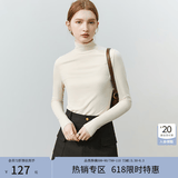 范思蓝恩22FS4378亲肤软糯半高领修身打底衫女秋冬内搭长袖针织衫 米杏色 M