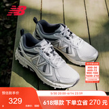 NEW BALANCE男女鞋夏季网眼透气越野运动鞋410系列MT410KR5 36