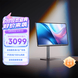 明基（BenQ）PD2706QN 27英寸2K100Hz HDR Type-C供电  双P3色彩模式 全链路色准设计修图电脑显示器