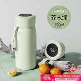 八千行保温杯女士高颜值2025新款316食品级不锈钢便携随身保温水杯子