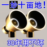 电动喷雾器喷头高效农药打药喷头通用型农用高压可调节细腻雾化 基础升级高压雾化喷头+能喷3米#