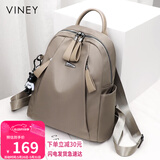 viney双肩包女旅游轻便旅行背包高颜值时尚牛津帆布书包生日礼物送女友
