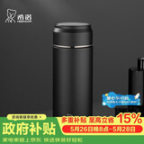 希诺保温杯男大容量不锈钢水杯办公车载便携茶杯子XN-5718黑色 500mL