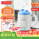 乐扣乐扣【价保618】迷你养生壶养生杯0.35L陶瓷覆层便携式热水壶烧水杯出差电热水壶热奶旅行加热杯电煮杯
