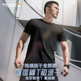 龙牙【满2件-100】三代秘纤速干圆领短袖男士战术百搭户外T恤 极夜黑（圆领） 4XL 190/116C(220-235斤)
