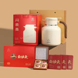 白功夫福鼎高山白茶2017寿眉小方片焖泡壶闷茶壶茶叶礼盒装