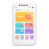 好记星英语学习机听力宝复读机随身听AI磨耳朵小学初高中跟读练习语文英语学习提升神器 M18升级8G【全科同步+智能答疑+英语专区】