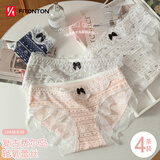 FitonTon少女内裤女纯棉10A抑菌加长裆“费尔岛”不加臀中腰蕾丝三角裤4条