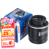 博世机油滤芯/滤清器/机油格/机滤 适用于 高尔夫6/新宝来/速腾 1.4T 1.6EA111