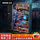 若客（ROKR）平行世界往日之都 积木儿童玩具diy手工机械拼装模型男孩生日礼物