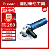 博世（BOSCH）角磨机抛光机打磨机切割机金属切割电动工具720瓦100mm GWS 720