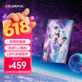 七彩虹（Colorful）512GB SSD固态硬盘 SATA3.0接口 SL500系列 TLC颗粒 隐姬限量版 电脑升级配件