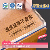钟爱一生透明桌布防水防油软玻璃餐桌垫PVC茶几垫【2.0足厚】磨砂70*140cm