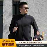 龙牙隐拓轻暖Polartec抓绒衣秋冬户外通勤舒适保暖抓绒外套 极夜黑 XS 165/88A
