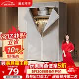 溢彩年华 衣柜简易全钢架布艺衣柜出租房卧室单人衣柜挂衣架落地衣橱032