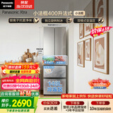 松下（Panasonic）Xtra小法棍400L法式多门冰箱家用小户型超薄风冷无霜以旧换新星际银NR-XG41PEB-S【国家补贴】
