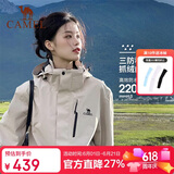 骆驼（CAMEL）冲锋衣女三合一黑色外套男户外防暴雨防风防水旅游登山服
