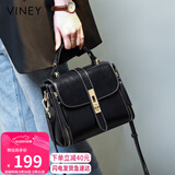 viney包包女包牛皮斜挎单肩包轻奢品牌手提包生日礼物高级感送女友老婆