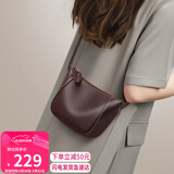 YUYULA牛皮包包女包斜挎饺子包通勤轻奢单肩包生日礼物高级感送女友老婆