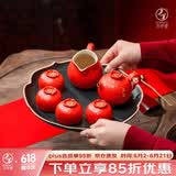 万仟堂茶具套装 高档功夫茶具整套陶瓷茶壶茶盘茶杯礼盒百籽多福 朱红釉