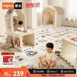 曼龙XPE婴儿爬行垫宝宝爬爬垫拼接加厚儿童泡沫垫客厅家用地垫 6片装