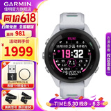 佳明（GARMIN）FR265运动心率手表智能手表腕表户外铁三跑步游泳跑表血氧 礼物 Forerunner 265S 音乐版 月光白