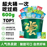 溜溜梅青梅全家桶600g西梅雪梅话梅杨梅乌梅健康休闲零食囤货大礼包