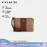 蔻驰（COACH）【品牌直供】女士小号手拿包手腕包棕色CW854礼物