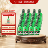 红星二锅头 小二 清香型白酒 43度 100ml*24瓶 整箱装 纯粮口粮酒