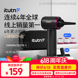 爱图腾itutn车载吸尘器小型手持吸尘器车用无线大吸力吹吸两用一体机汽车内桌面随手吸家用窗户清灰除尘