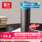 富光保温杯316L不锈钢水杯男女士泡茶杯子茶水分离京东限定生日礼物