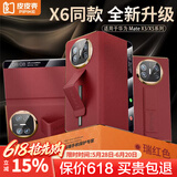 皮皮壳【京仓速发】适用于华为matex5手机壳 真皮翻盖智能视窗 腕带支架防摔耐磨X5保护套超薄全包 【瑞红色】镜头全包丨腕带支架丨电镀金升级款