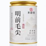承道铭茶叶毛尖绿茶 明前新茶特级信阳原产浓香型嫩芽茶叶罐装 【特级明前嫩芽毛尖茶单罐100g】