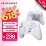魔派赤兔2空气摇杆游戏手柄switch2手柄switch手柄ns2手柄pro原装二代游戏机手柄pc蓝牙体感宝可梦 白
