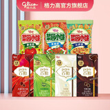 格力高（Glico）百醇百奇组合装零食饼干分享下午茶 零食大礼包432g
