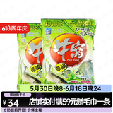 西部风牛窝窝料鱼饵野钓底窝料钓鱼打窝料颗粒 牛窝草鳊2袋