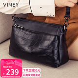 viney牛皮包包女包斜挎妈妈包中年轻奢单肩包生日礼物高级感送女友老婆