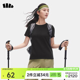 蕉下（beneunder）白t恤女短袖正肩打底衫棉吸汗春装内搭高档百搭CT005漫暮黑M
