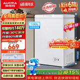 澳柯玛（AUCMA）100升单温冷柜家用减霜小冰柜冷藏柜冷冻柜小型冷柜卧式顶开冰箱一级能效 BC/BD-100H【价保618】