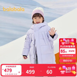 巴拉巴拉儿童羽绒服中长款冬加厚外套男女童2025连帽亲子装保暖防风防泼水