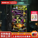 若客（ROKR）平行世界炼金城 积木玩具手工机械拼装模型生日六一儿童节礼物