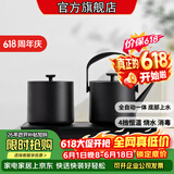 友茗堂烧水壶电热水壶茶桌嵌入式家用办公室泡茶专用保温恒温 底部自动上水 快速烧水壶消毒茶台 1.2L 新升级自动上水台嵌两用黑色