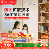 孩视宝落地灯全光谱阅读护眼灯学习台灯钢琴灯FS706C