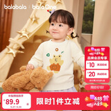 巴拉巴拉童装儿童毛衣男女童2026新春秋宝宝套头毛衫打底衫时尚萌