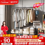 溢彩年华 金属挂衣架落地衣帽架阳台衣架卧室多功能挂衣服架子2095-BK2