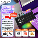 西部数据（WD）1TB移动固态硬盘2000MB/s P40高速NVMe随身便携PSSD外接手机PS5游戏Xbox笔记本mac电脑Type-c