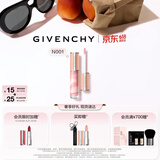 纪梵希（Givenchy）【达人专享】棒棒糖唇蜜N001粉貌倾城色口红唇釉化妆品 生日礼物