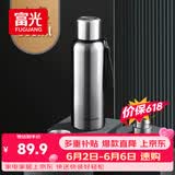 富光保温杯全钢316L不锈钢大容量泡茶杯子保冷杯学生水杯子礼物800ml