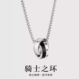 QMXD刻字戒指项链男潮韩版嘻哈男士吊坠女网红街头百搭情侣吊坠送男友